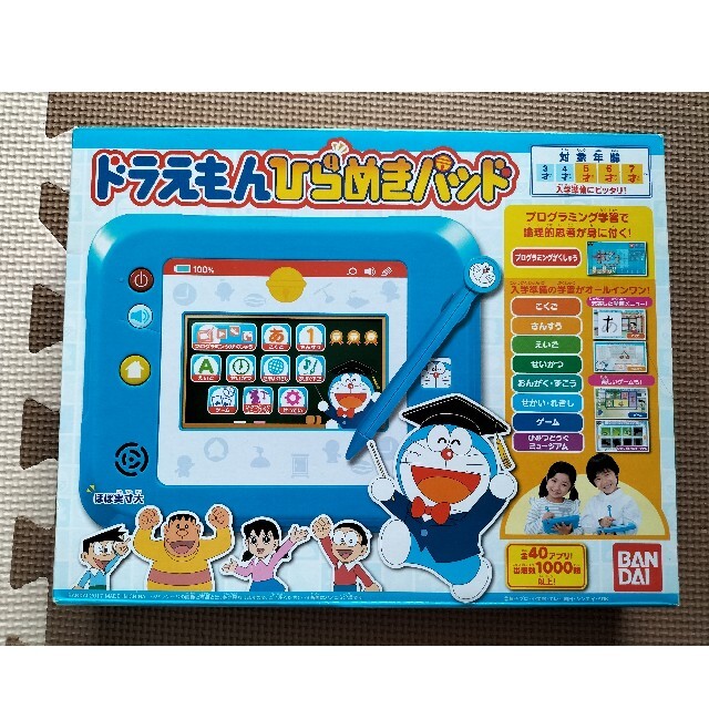 小学館(ショウガクカン)のドラえもんひらめきパット★美品 エンタメ/ホビーの雑誌(ゲーム)の商品写真