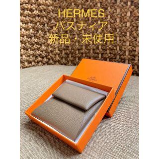 エルメス(Hermes)の専用です！　HERMES エルメス バスティア エトゥープ C刻印(コインケース)