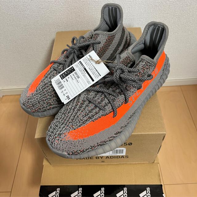 28.5 adidas YEEZY Boost 350 V2 Beluga RF