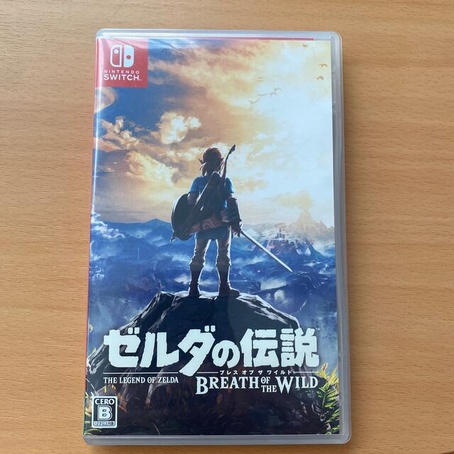 ゼルダの伝説 ブレス オブ ザ ワイルド