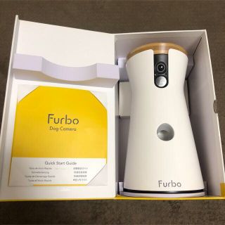 フルボ(Furbo)のファーボ(犬)