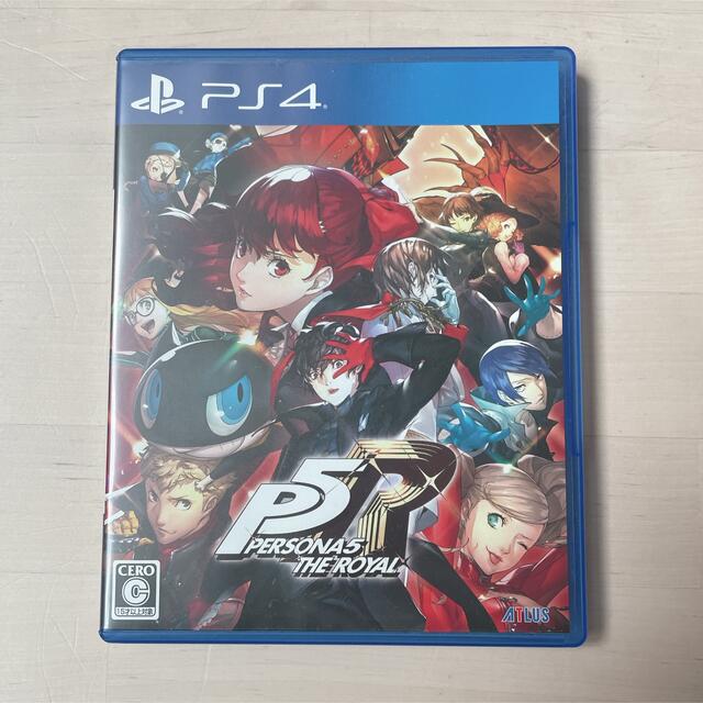 【PS4】ペルソナ5・ザ・ロイヤル  P5R