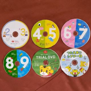 こどもちゃれんじ　ぷち　ぽけっと　DVD(知育玩具)