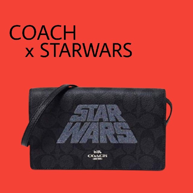 【新品】COACH コーチ スターウォーズ 2way ショルダーバッグ 財布