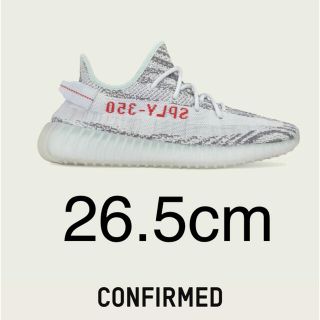 アディダス(adidas)のadidas YEEZY BOOST 350V2 Blue Tint 26.5(スニーカー)