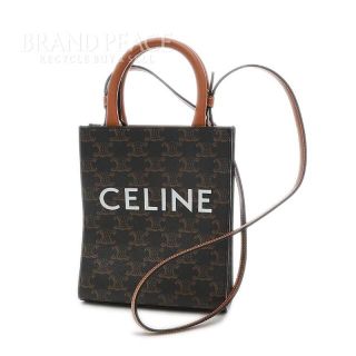 セリーヌ(celine)のセリーヌ トリオンフ ミニバーティカルカバ 2Wayバッグ キャンバス/レザー(トートバッグ)