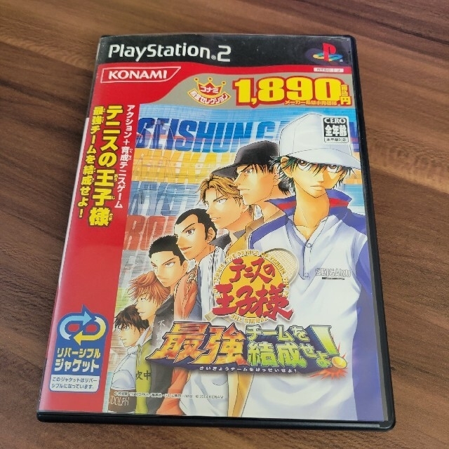 Playstation2 テニスの王子様 最強チームを結成せよ テニプリ ゲーム Ps2の通販 By ぱん S Shop プレイステーション2ならラクマ