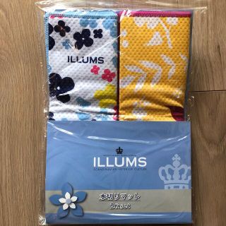 イリューム(illume)の水切りマット　2枚set  ILLUMS(収納/キッチン雑貨)