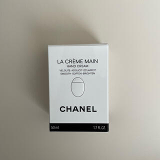 シャネル(CHANEL)のシャネル ラ クレーム マン 50ml ハンドクリーム(ハンドクリーム)