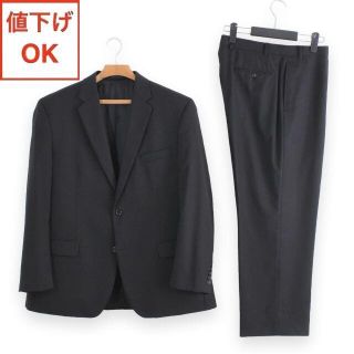 ビジネスの通販 2 000点以上 メンズ お得な新品 中古 未使用品のフリマならラクマ ビジネスの通販 2 000点以上 メンズ お得な新品 中古 未使用品のフリマならラクマ