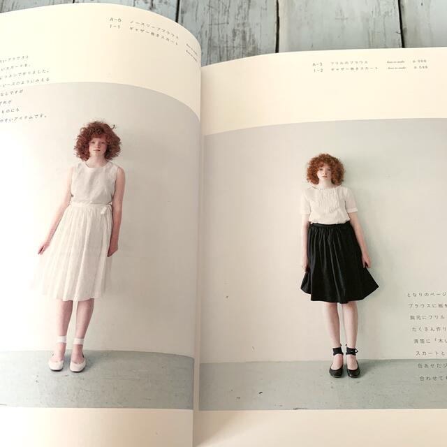 宝島社(タカラジマシャ)のＣＨＥＣＫ＆ＳＴＲＩＰＥ　ＤＡＹＳ　ＯＦ　ＳＥＷＩＮＧソ－イングの日々 エンタメ/ホビーの本(その他)の商品写真