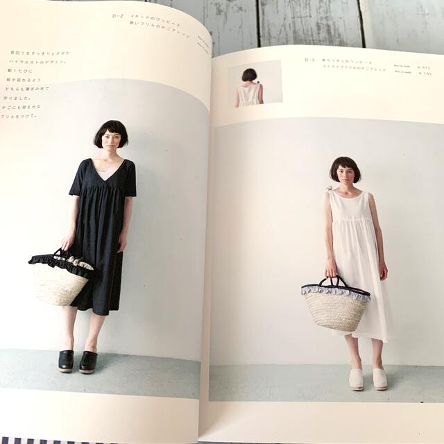 宝島社(タカラジマシャ)のＣＨＥＣＫ＆ＳＴＲＩＰＥ　ＤＡＹＳ　ＯＦ　ＳＥＷＩＮＧソ－イングの日々 エンタメ/ホビーの本(その他)の商品写真