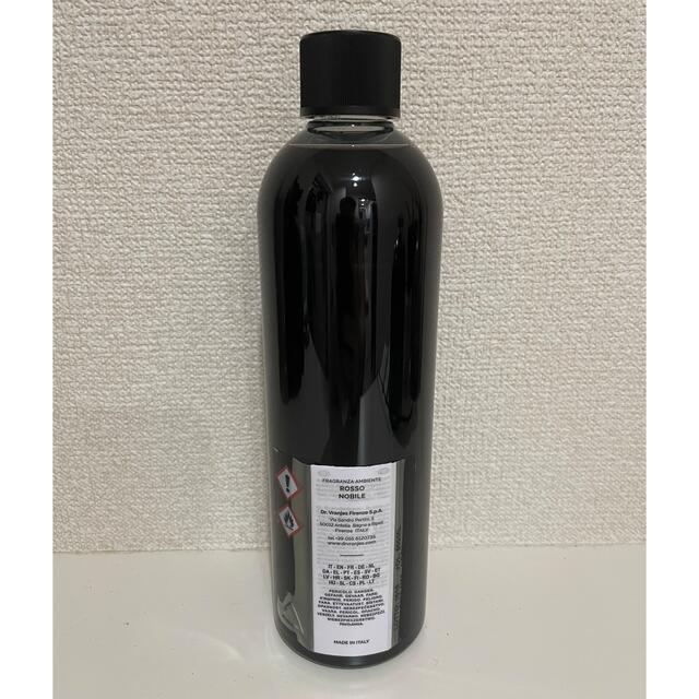 BARNEYS NEW YORK(バーニーズニューヨーク)のDr. Vranjes ROSSO NOBILE リフィル　500ml 箱なし コスメ/美容のリラクゼーション(アロマグッズ)の商品写真