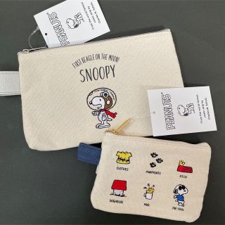 スヌーピー(SNOOPY)の【B】スヌーピー　帆布　フラットポーチ  アストロノーツ　ティッシュケース(ポーチ)