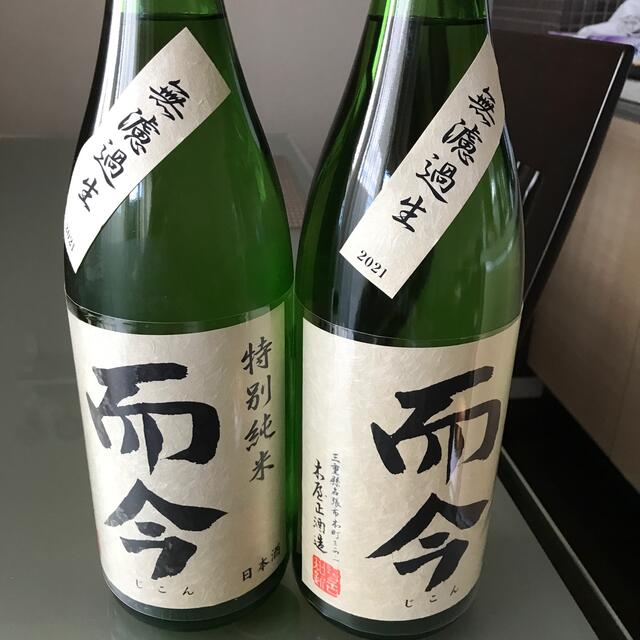 大人気 日本酒「而今」1800ml 2本セット-