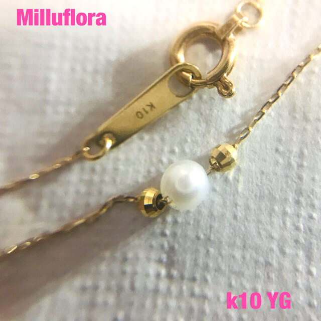 Milluflora ミルフローラ k10 あこや真珠＆カットビーズ ネックレス
