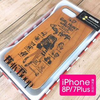 ベティブープ(Betty Boop)の天然木 ベティ JENNY KAORI iPhone8P/7Plus (iPhoneケース)