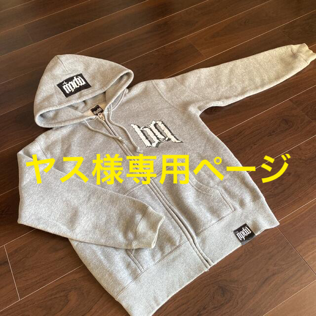 ONE OK ROCK(ワンオクロック)のripdw RIP DESIGN WORXX フルジップパーカー Sサイズ メンズのトップス(パーカー)の商品写真