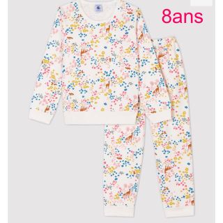 プチバトー(PETIT BATEAU)のプチバトー　新品タグ付き　裏起毛　長袖　パジャマ　8ans/128cm(パジャマ)