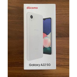 ギャラクシー(Galaxy)の値下げ【SAMSUNG】Galaxy A22 5G(スマートフォン本体)