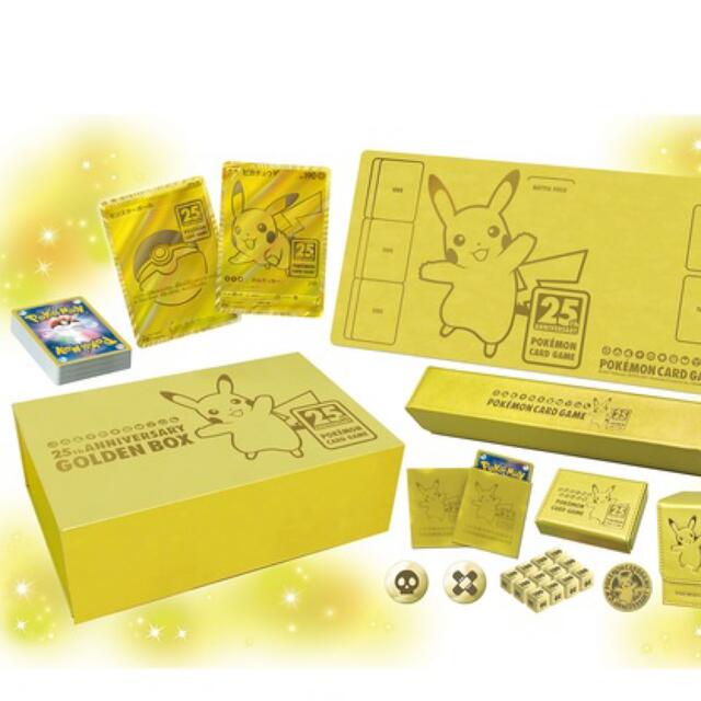 ポケモン25周年box