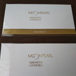 ミキモト(MIKIMOTO)のMIKIMOTO MOONPEARL ミキモトムーンパールコスメティック２セット(クレンジング/メイク落とし)