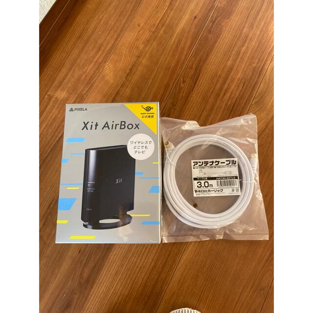 新品Xit AirBox（サイト　エアーボックス) スマホ/家電/カメラのテレビ/映像機器(その他)の商品写真