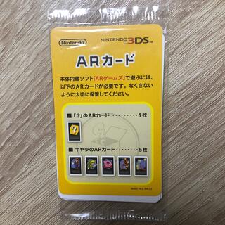ニンテンドウ(任天堂)の3DS ARカード(その他)