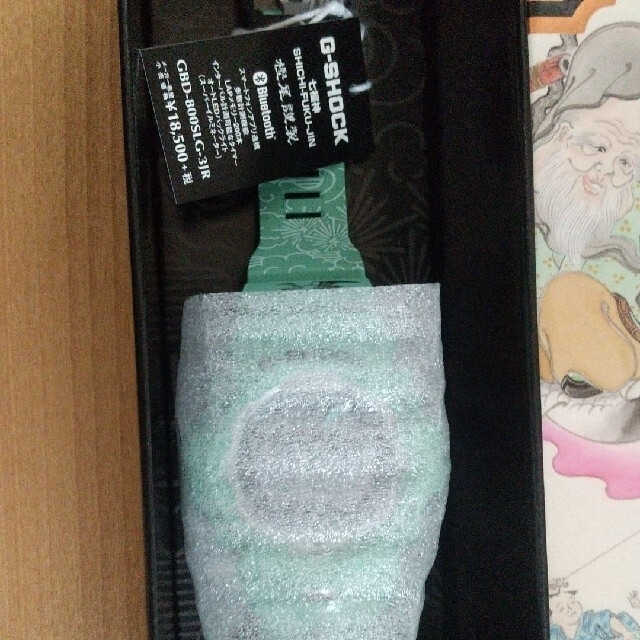 G-SHOCK  GBD-800SLG-3JR 七福神　生産終了　新品未使用