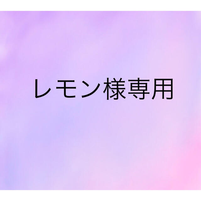 ゼオスキン　ミラミン2本