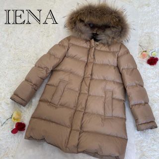 イエナ(IENA)のIENA　イエナ　ダウンコート　ロングコート　軽い　軽量　アウター　ダウン　通勤(ダウンコート)