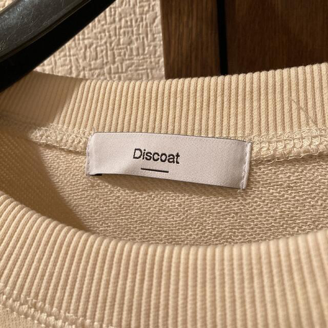 Discoat(ディスコート)のsachiko様専用　Discoatトップス　新品未使用 レディースのトップス(カットソー(長袖/七分))の商品写真