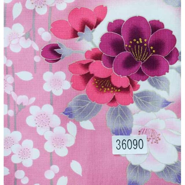 振袖 着物 単品 合繊 仕立て上がり 小紋柄 椿 枝桜 ピンク地 NO36090
