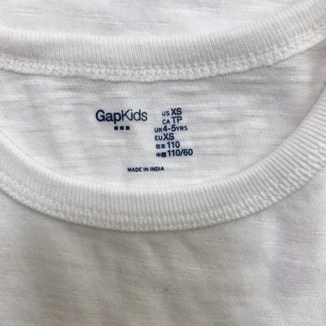 GAP Kids(ギャップキッズ)のmskn様専用 キッズ/ベビー/マタニティのキッズ服男の子用(90cm~)(Tシャツ/カットソー)の商品写真