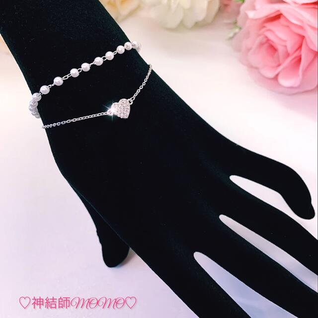 究極】願いが叶う♡幸せに導く♡強力♡縁結びブレスレット♡恋愛 究極】願いが叶う♡幸せに導く♡強力♡縁結びブレスレット♡恋愛