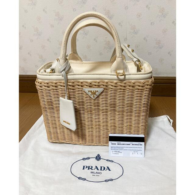 PRADA - PRADAのカゴバッグの通販 by 19764655's shop|プラダならラクマ PRADA - PRADAのカゴバッグの通販 by 19764655's shop|プラダならラクマ