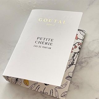 アニックグタール(Annick Goutal)の新品 グタール プチシェリー オードパルファム 1.5ml アニックグタール(香水(女性用))