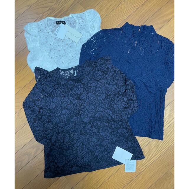 レースTOPS set - www.wepay.ma