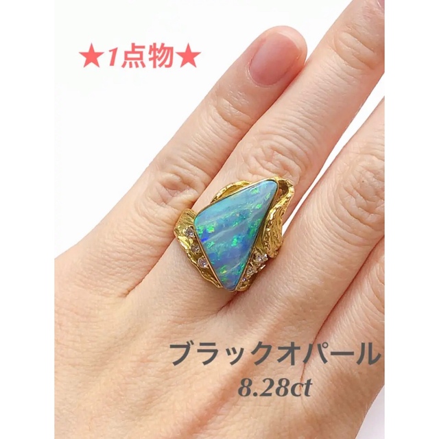 ◇1点物◇ k18 ブラックオパール ダイヤモンド リング 指輪 - www