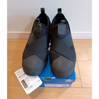 アディダス(adidas)の箱、タグ付　adidas gx2723 26.5cm　スーパースター(スニーカー)