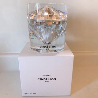 momo様専用♡♡未使用＊CENDRILLON ラ クレーム 50g(フェイスクリーム)