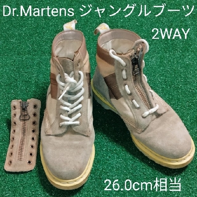 Dr.Martens(ドクターマーチン)の“Dr.Martens/ドクターマーチン”2WAYジャングルブーツ#送料込み メンズの靴/シューズ(ブーツ)の商品写真