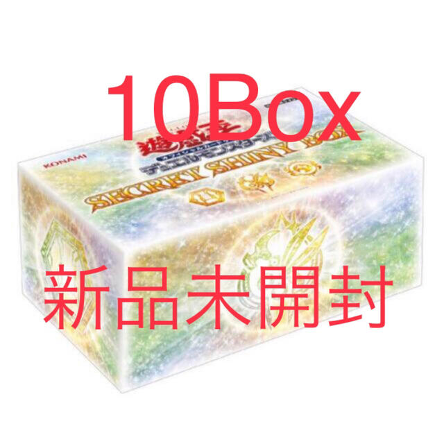 遊戯王OCG　SECRET SHINY BOX シークレットシャイニーボックス