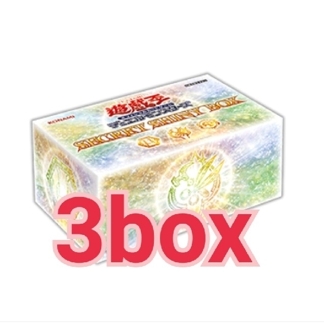 遊戯王 シークレットシャイニーボックス SECRET SHINY BOX