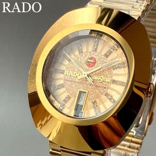 ラドー(RADO)の★なご様専用ページです★(腕時計(アナログ))