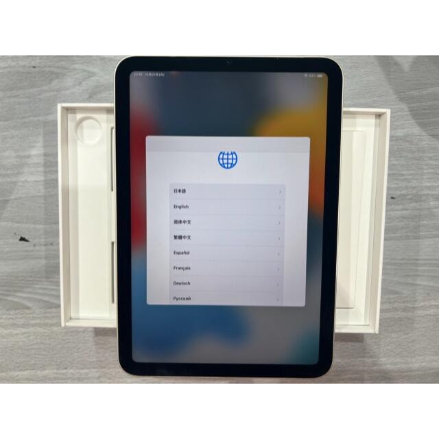 iPad mini6 64Gb スターライト Wi-Fiモデル | www.ecotours-of-oregon.com