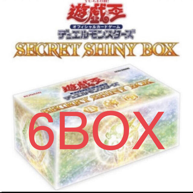 遊戯王デュエルモンスターズ SECRET SHINY BOX 6BOX