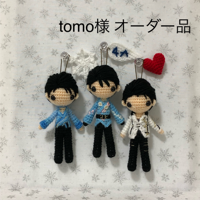 tomo様 オーダー あみぐるみの通販 by DUCA❤︎ |ラクマ