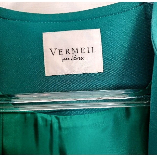 VERMEIL par iena　トリプルクロスノーカラーコート　グリーン 4