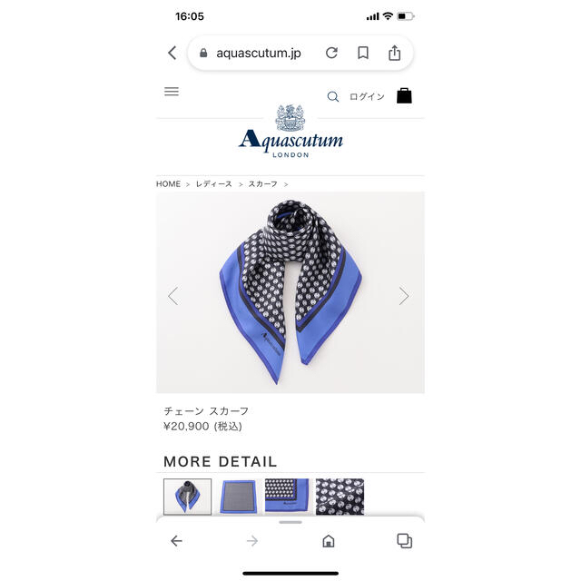 AQUA SCUTUM(アクアスキュータム)のAquascutum シルクシフォンスカーフ レディースのファッション小物(バンダナ/スカーフ)の商品写真